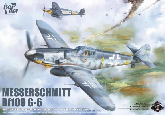 Збірна модель 1/35 Німецький літак Мессершмітт Bf 109 G-6 Border Model BF-001 детальное изображение Самолеты 1/35 Самолеты
