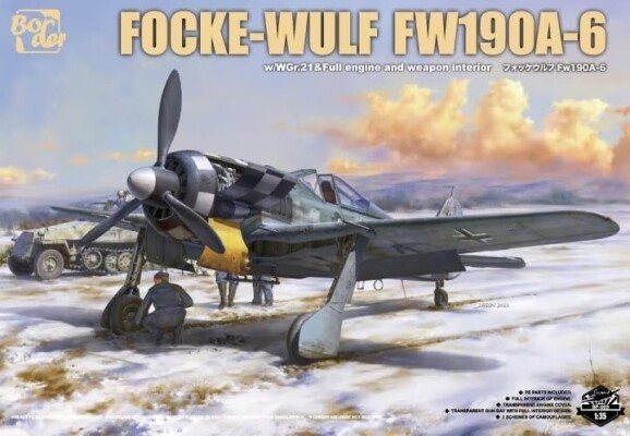 Збірна модель 1/35 Літак Focke-Wulf Fw190A-6 з WGr.21 та повним інтер'єром двигуна та озброєння Border Model BF-003 детальное изображение Самолеты 1/35 Самолеты