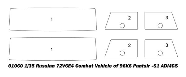 Сборная модель 1/35  ЗРПК 72V6E4 96K6 Панцирь-С1 ADMGS с РЛС Трумпетер 01061 детальное изображение Зенитно ракетный комплекс Военная техника