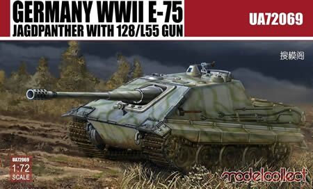 GERMANY WWII E-75 STUG WITH 128/L55 детальное изображение Бронетехника 1/72 Бронетехника