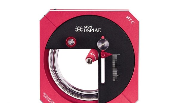 Circular cutter with smooth adjustment DSPIAE MT-C детальное изображение Разное Инструменты