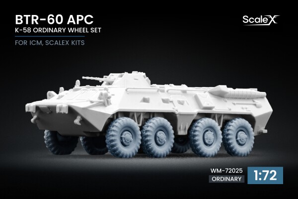 Набір коліс K-58 для БТР-60 APC від ScaleX, ICM ScaleX WM-72025 детальное изображение Колёса Афтермаркет
