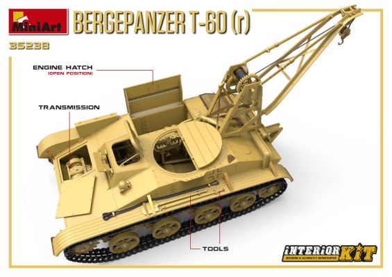 BREM based on T-60 (r) with interior детальное изображение Бронетехника 1/35 Бронетехника