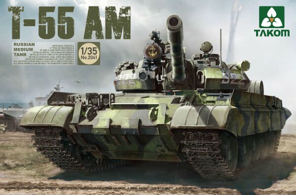 Russian Medium Tank T-55 AM детальное изображение Бронетехника 1/35 Бронетехника