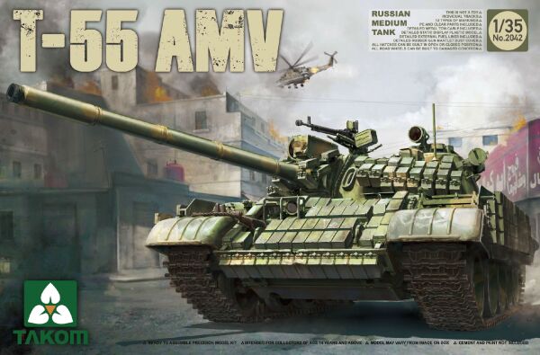 Russian Medium Tank T-55 AMV детальное изображение Бронетехника 1/35 Бронетехника