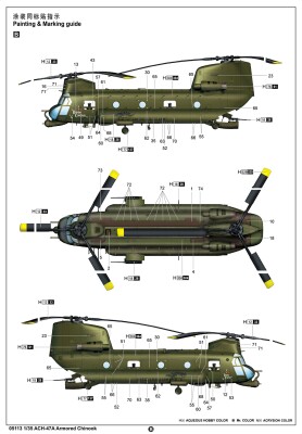 Збірна модель 1/35 Вертоліт ACH-47A &quot;Chinook&quot; Trumpeter 05113 детальное изображение Вертолеты 1/35 Вертолеты