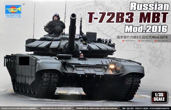 Russian T-72B3 MBT Mod.2016	 детальное изображение Бронетехника 1/35 Бронетехника