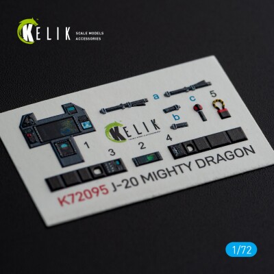 J-20 Mighty Dragon 3D декаль інтер'єр для комплекту Dream Model 1/72 KELIK K72095 детальное изображение 3D Декали Афтермаркет