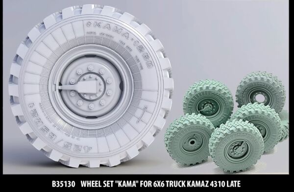 Набор колес &quot;Кама-1260&quot; для автомобиля Камаз-4310 (6шт + запаска) детальное изображение Смоляные колёса Афтермаркет