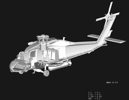 Scale model 1/72 American helicopter SH-60F OceanHawk HobbyBoss 87232 детальное изображение Вертолеты 1/72 Вертолеты