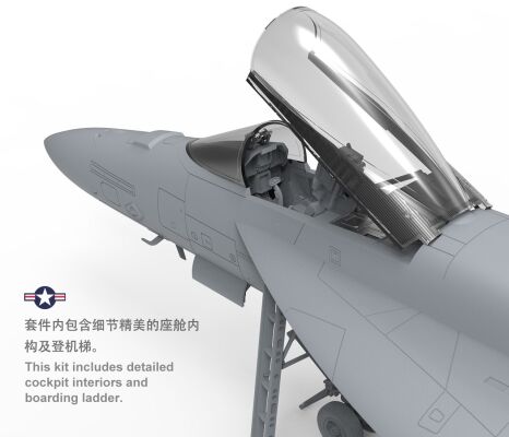 Сборная модель 1/48  Самолет Боинг F/A-18E Super Hornet Менг LS-012 детальное изображение Самолеты 1/48 Самолеты