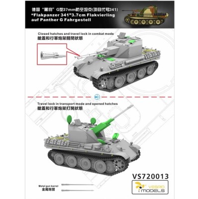 Збірна модель 1/72 Flakpanzer 3.7 cm Flakzwilling на шасі Panther G 341 Vespid Models VS720013 детальное изображение Бронетехника 1/72 Бронетехника