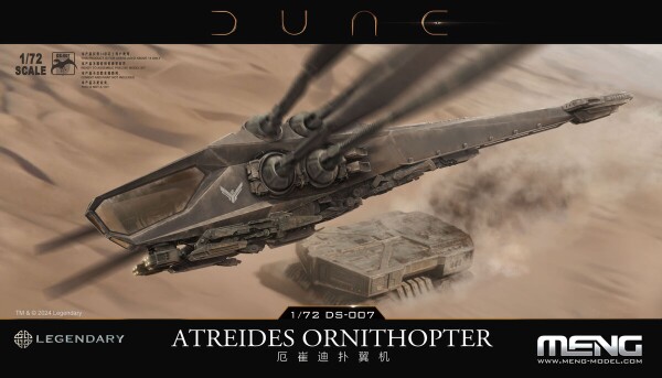 Збірна модель 1/72 Dune Atreides Ornithopter Meng DS-007 детальное изображение Фантастика Космос