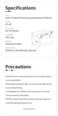 Multi-Purpose Processing Assistance Platform DSPIAE AT-AP детальное изображение Разное Инструменты