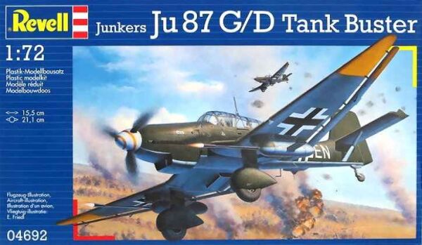 Junkers Ju 87 G/D Tank Buster детальное изображение Самолеты 1/72 Самолеты