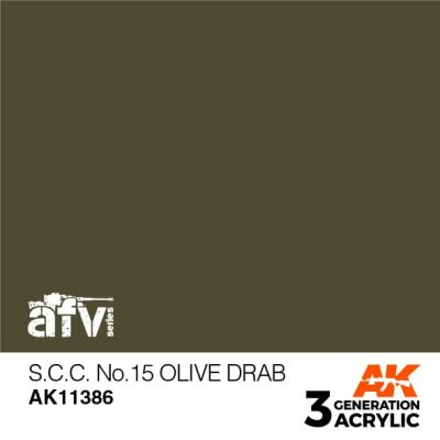 Акриловая краска S.C.C. NO.15 OLIVE DRAB  / Тускло - оливковый – AFV АК-интерактив AK11386 детальное изображение AFV Series AK 3rd Generation