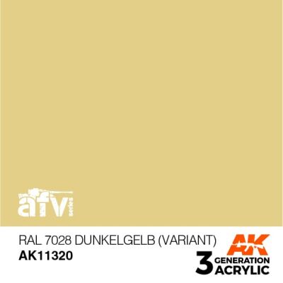 Акрилова фарба RAL 7028 DUNKELGELB (VARIANT) / Темно-жовтий – AFV АК-інтерактив AK11320 детальное изображение AFV Series AK 3rd Generation