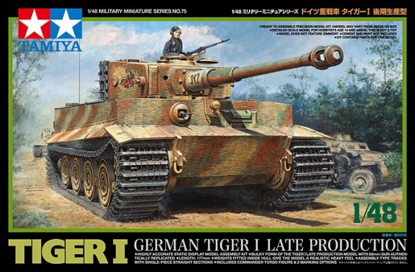 Збірна модель 1/48 Танк Тигр I (пізнього виробництва) Tamiya 32575 детальное изображение Бронетехника 1/48 Бронетехника