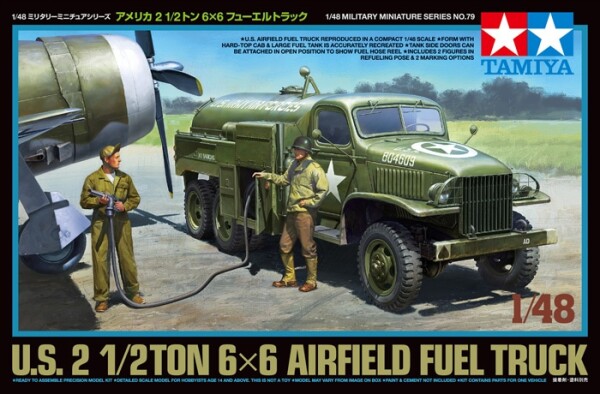 Збірна модель 1/48 Аеродромний паливозаправник 6 x 6 Tamiya 32579 детальное изображение Автомобили 1/48 Автомобили