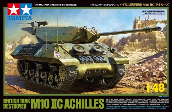 Збірна модель 1/48 САУ М10 IIC Achilles Tamiya 32582 детальное изображение Бронетехника 1/48 Бронетехника