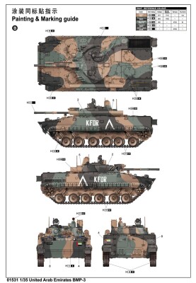 Scale model 1/35 BMP-3 in service with the United Arab Emirates Trumpeter 01531 детальное изображение Бронетехника 1/35 Бронетехника