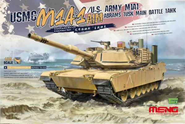 Основний бойовий танк США M1A1 Abrams Tusk детальное изображение Бронетехника 1/35 Бронетехника