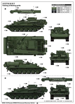 Russian BREM-1M Armoured Recovery Vehicle детальное изображение Бронетехника 1/35 Бронетехника