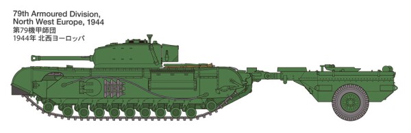 Збірна модель 1/48 Британський танк  Churchill Mk.VII - Crocodile Tamiya 32594 детальное изображение Бронетехника 1/48 Бронетехника