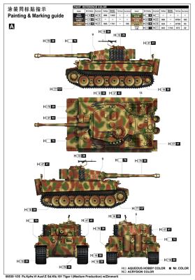 Pz.Kpfw.VI Ausf.E Sd.Kfz.181 Tiger I (Medium Production) w/ Zimmerit  детальное изображение Бронетехника 1/35 Бронетехника