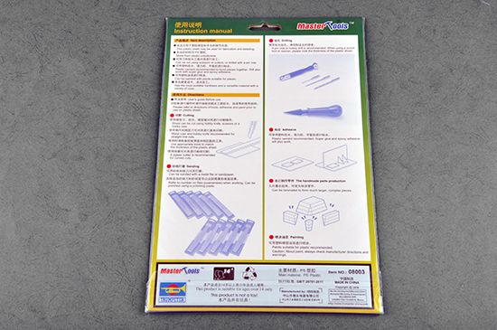 1.0mm Пластик листовой A4 (210mm*300) детальное изображение Разное Инструменты