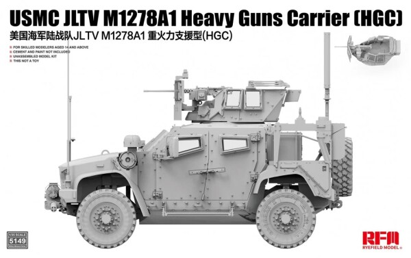 Сборная модель 1/35 Бронеавтомобиль JLTV M1278A1 Heavy Guns Carrier (HGC) РФМ RM-5149 детальное изображение Автомобили 1/35 Автомобили