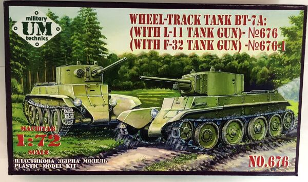 Wheel-Truck Tank BT-7A детальное изображение Бронетехника 1/72 Бронетехника