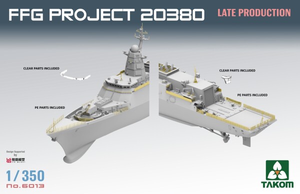 Збірна модель 1/350 Корвет класу &quot;Стерігаючий&quot; проекту 20380 (пізній) Takom 6013 детальное изображение Флот 1/350 Флот