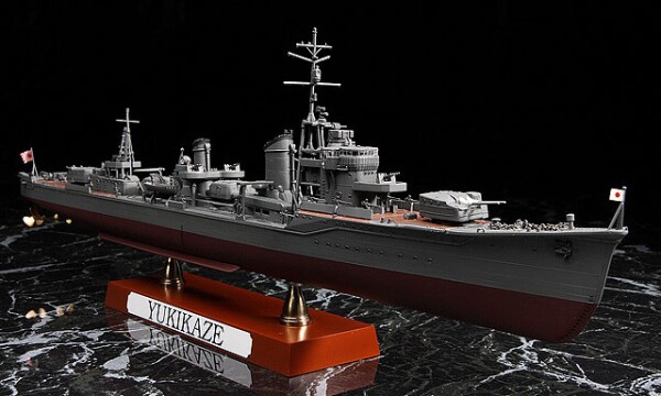 Збірна модель 1/350 Японський есмінець &quot;Yukikaze&quot; Hasegawa 40022 детальное изображение Флот 1/350 Флот