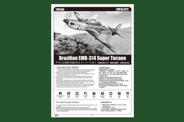Збірна модель бразильського штурмовика EMB314 Super Tucano детальное изображение Самолеты 1/48 Самолеты