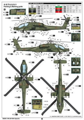 Збірна модель 1/48 Вертоліт AH-64A Apache Trumpeter 05838 детальное изображение Вертолеты 1/48 Вертолеты