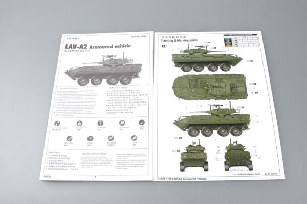 Scale model 1/35 LAV-A2 8X8 wheeled armoured vehicle Trumpeter 01521 детальное изображение Бронетехника 1/35 Бронетехника