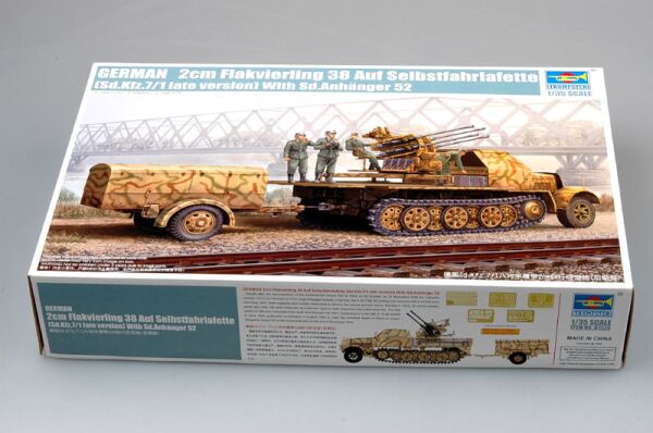 Сборная модель 1/35 Зенитная установка 2см Flakvierling 38 на самоходном орудии (Sd.Kfz.7/1 поз.вер) детальное изображение Артиллерия 1/35 Артиллерия