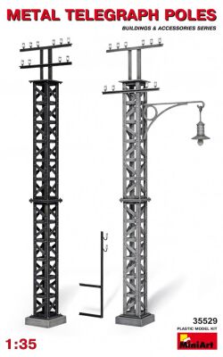 metal telegraph poles детальное изображение Строения 1/35 Диорамы