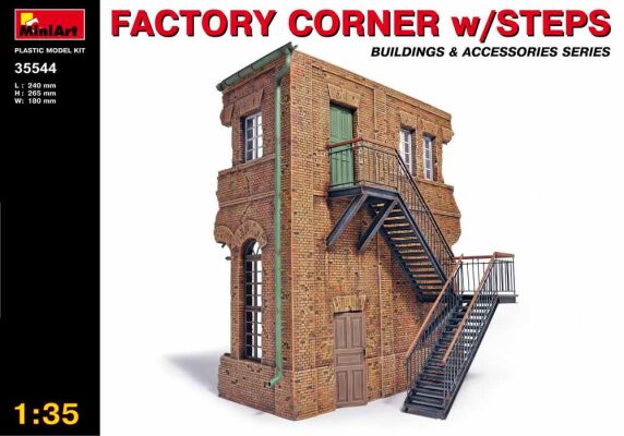 Factory corner with stairs детальное изображение Строения 1/35 Диорамы