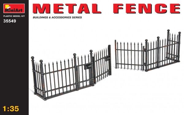 metal fence детальное изображение Строения 1/35 Диорамы