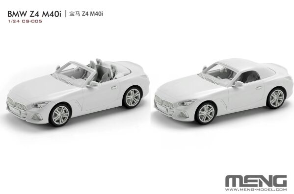 Збірна модель 1/24 автомобіль BMW Z4 M40i Meng CS-005 детальное изображение Автомобили 1/24 Автомобили