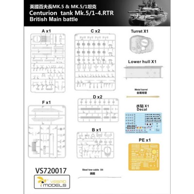 Збірна модель 1/72 Британський танк Centurion Mk.5/1-4.RTR Vespid Models VS720017 детальное изображение Бронетехника 1/72 Бронетехника