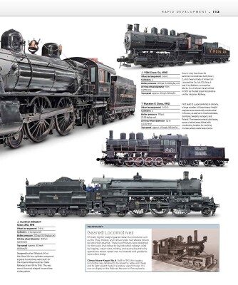 Книга про поїзди детальное изображение Обучающая литература Книги