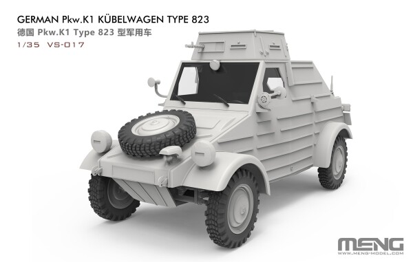Збірна модель 1/35 Німецький автомобіль K1 Kubelwagen Type-823 Meng VS-017 детальное изображение Автомобили 1/35 Автомобили