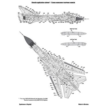 Foxbot 1:72 Декалі Су-24М/МР, Цифрові дракони, ВПС України з трафаретами FB 72-080T детальное изображение Декали Афтермаркет