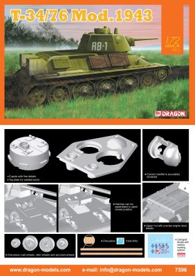 T-34/76 Mod.1943 детальное изображение Бронетехника 1/72 Бронетехника
