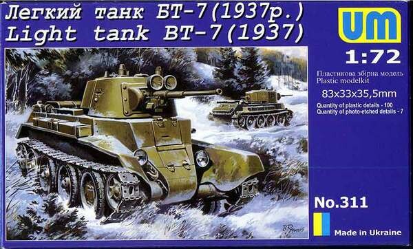 Збірна модель 1/72 Колісно-гусеничний танк БТ-7 UniModels 311 детальное изображение Бронетехника 1/72 Бронетехника