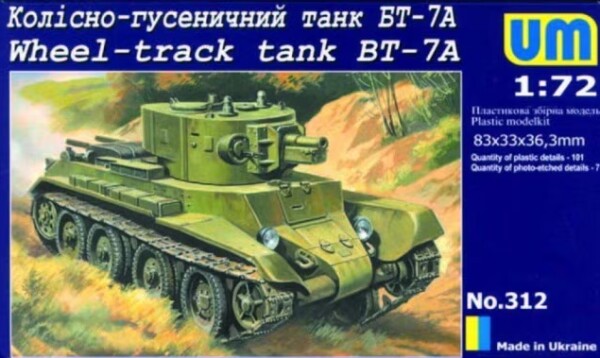 Збірна модель 1/72 Колісно-гусеничний танк БТ-7A UniModels 312 детальное изображение Бронетехника 1/72 Бронетехника