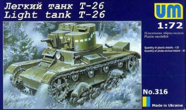 Збірна модель 1/72 Радянський танк T-26 UniModels 316 детальное изображение Бронетехника 1/72 Бронетехника
